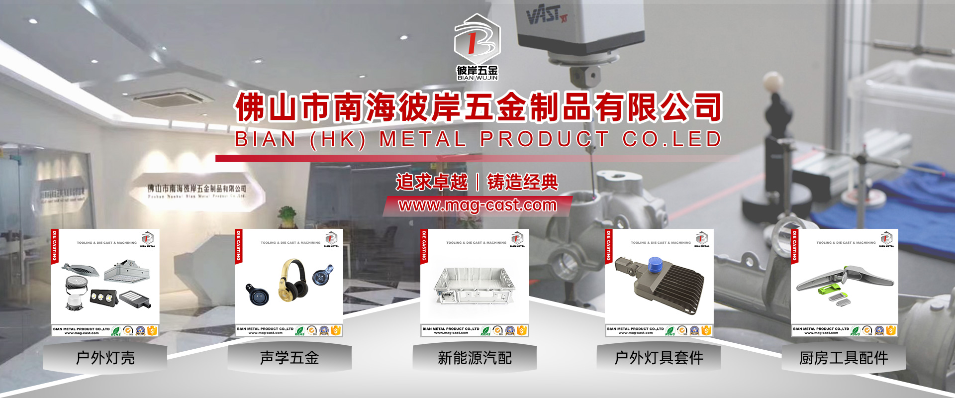 山東晟誠(chéng)醫(yī)用設(shè)備有限公司