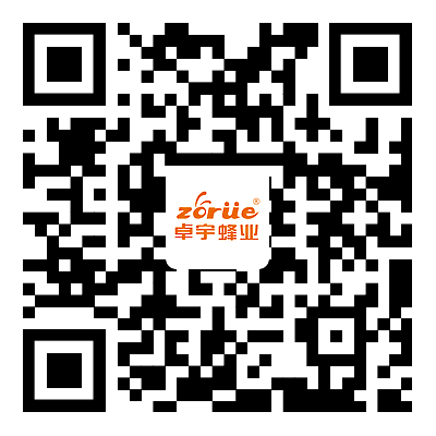 山東晟誠醫(yī)用設(shè)備有限公司